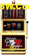 Games Directory PK77